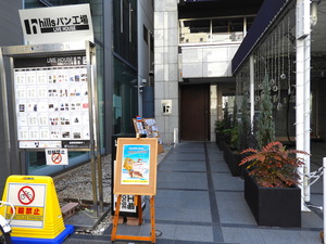 DSCN7709 のコピー