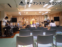 さぁさLiveリハ3-400