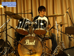 1-13ikegame-dr