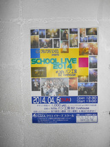 DSCN0144-s