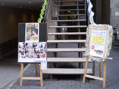 kaijo01