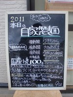CIMG0585