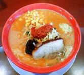 福麺