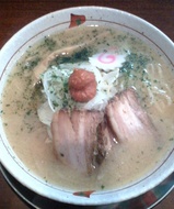 ごいんごいん