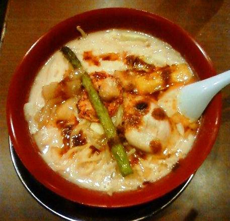 潤わいばん