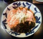 磯野