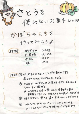 2015ǯ12·î01Æü10»þ11ʬ02ÉÃ00rtg
