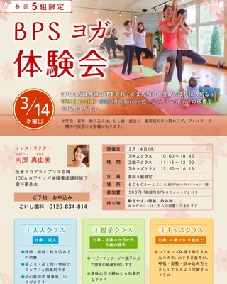 ED704A95-D96B-419A-9CC9-AF88315E5EDB