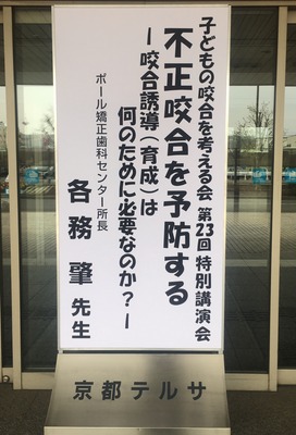 849E21C4-F82F-46D8-A523-7D4E0D904055