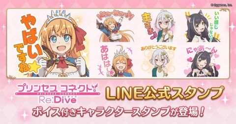 グラブル2chまとめ