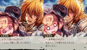 グラブル2chまとめ