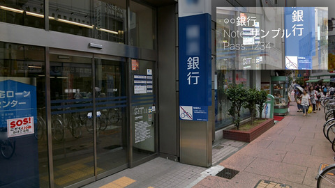 a