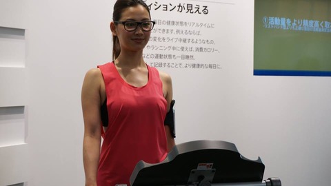 takagi5