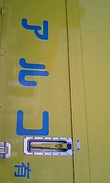 89cf9517.jpg