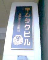 a8e99710.jpg