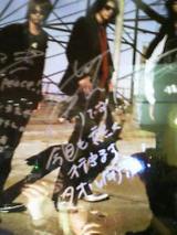 0a77d747.jpg