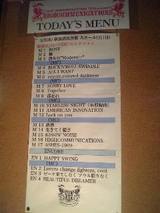 niigata2_s