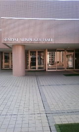 sendai1