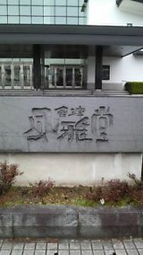 607e3185.jpg