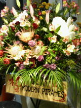 nagoya2_4