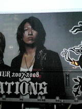 morioka7