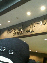 nagoya2_3