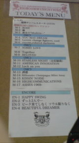 fukuoka1