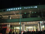 200711265