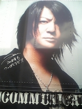 nspte