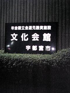 200711144