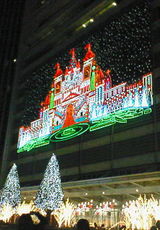 nagoya3