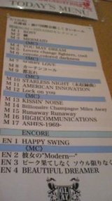 hyogo1