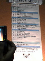 fukuoka9