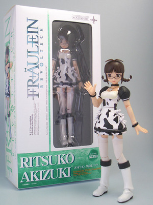 080623rit01