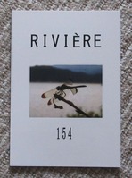 RIVIERE