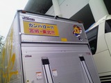ae23e9b8.jpg
