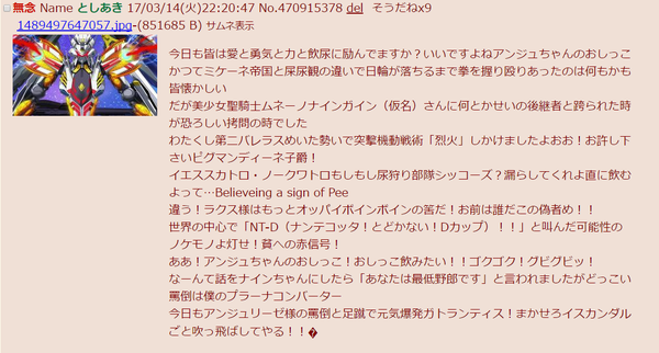 1517965228289