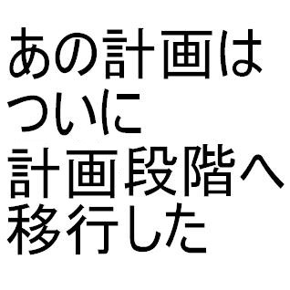 559bdb2f894e8040aa8fd1f3c216b02b