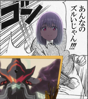 1540053159756