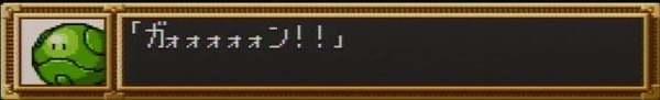 1523359447790