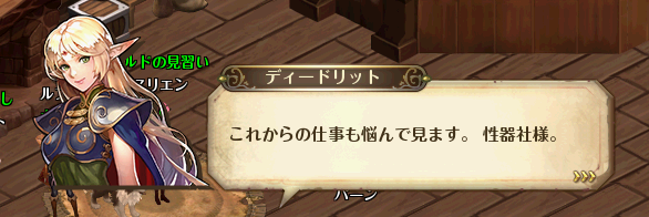 1540469006144