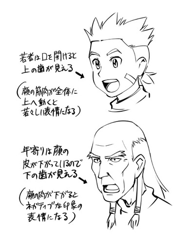 1436722301750