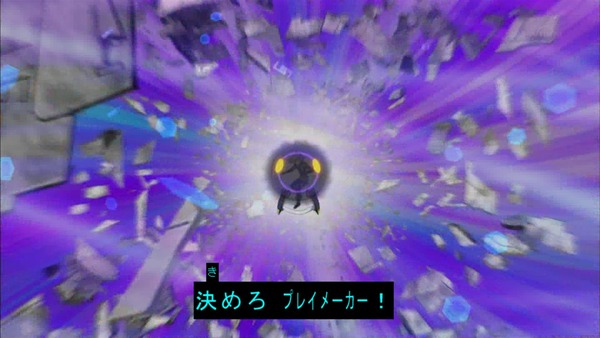 1520415375856