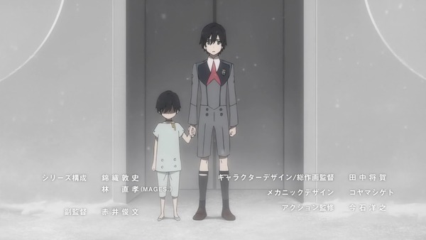 ダリフラ第13話_000025395