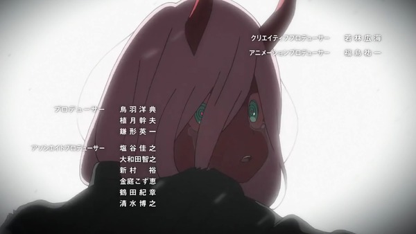 ダリフラ第13話_000039205