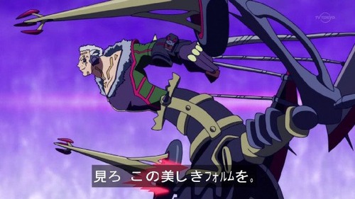 遊戯王ARC-V 第93話「破滅のデュエルマシン」_0014858595