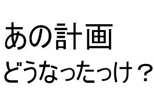 44d255c307f953fdff6cf54d303607d6