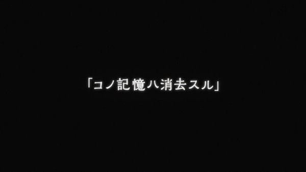 ダリフラ第13話_001288236