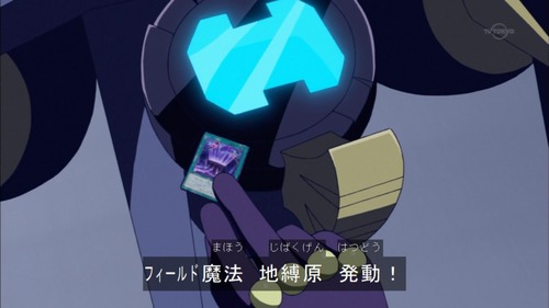 遊戯王ARC-V 第93話「破滅のデュエルマシン」_07610722
