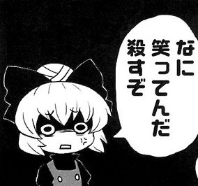 1489307411685